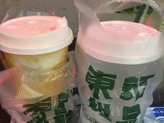 -东记甜品(佛山总店)