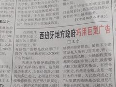 -上海市静安区图书馆(新闸路馆)