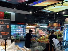 -Olé精品超市(北京合生汇店)
