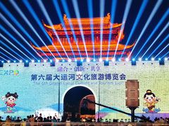 -相门城墙文化休闲景区
