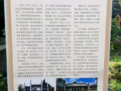 -关中书院