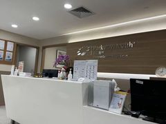 -百汇医疗健康管理与出国体检中心