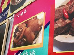 -渝嘴小老弟老火锅(华新村店)