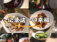 -锦府盐帮·侯宅(五棵松万达店)