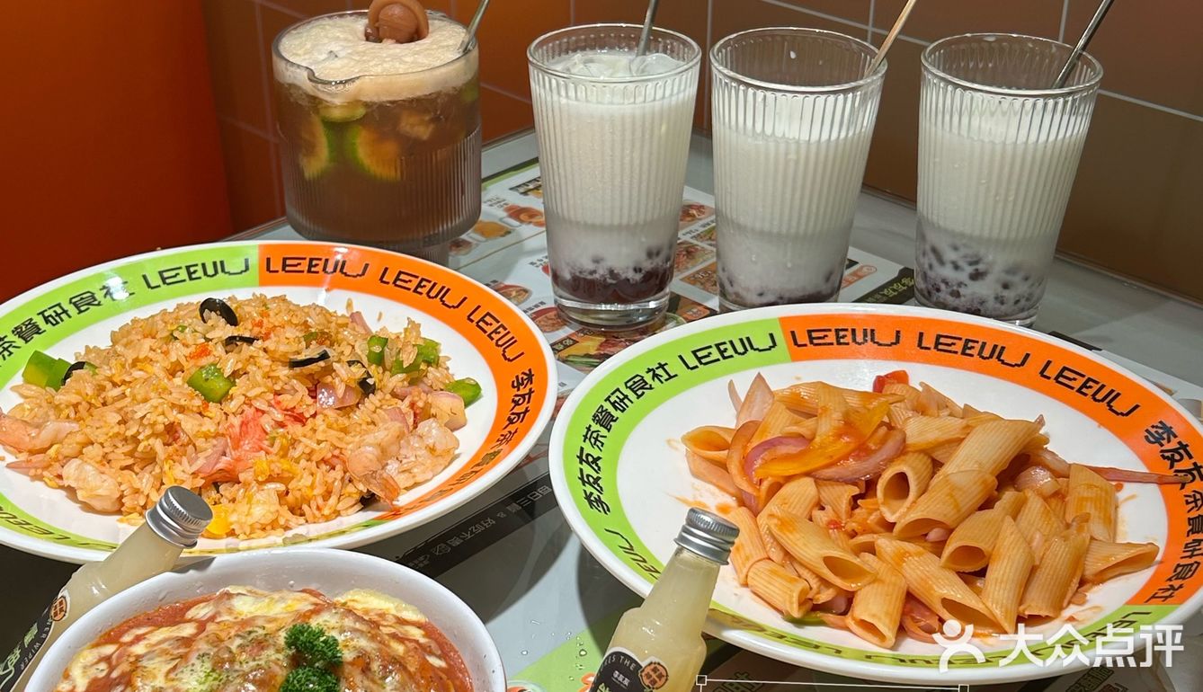湛江新店｜李友友茶餐研食社📍御海湾分店