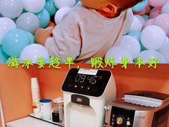-乐游宝宝亲子游泳(徐汇中心)