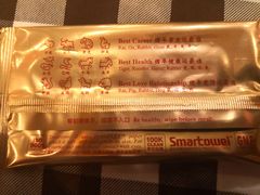 -文东记(马里士他店)