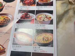 -伙靠·江浙菜(田林路店)
