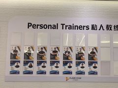 -FLARE STAR FITNESS(复地活力城店)