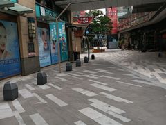 -东原时光道(秦园中路店)
