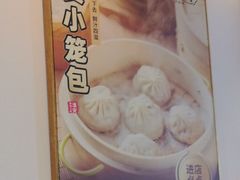 -老淮城·长鱼面(河下古镇店)