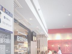 -肯德基(八达岭步行街店)
