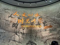 -贵州省博物馆(新馆)