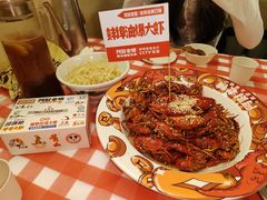 -阿财老铺·老蚌埠龙虾城(华夏总店)