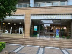 -上海外国语大学(虹口校区)