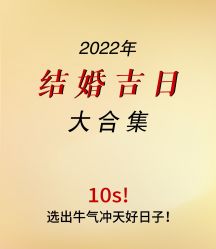点击看大图 -MECCI婚礼摄影跟拍(红东方广场店)