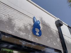 门面-小意思咖啡店(草桥店)