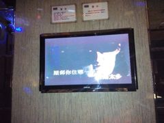 android_upload_pic-堂会·KTV·自助餐·团建聚会(天河店)