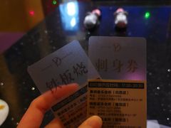 -萧邦音乐会所KTV·蒸汽活海鲜自助(福田店)