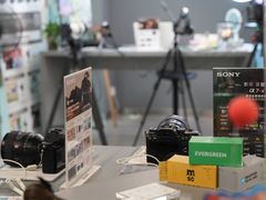 -星光摄影器材城