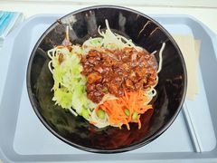 炸酱面-北大家园食堂