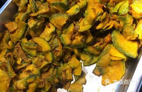 Fried Pumpkin Slices