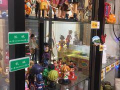 -童年小卖铺(五道营店)