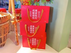 -鸡毛店·川菜(文殊院店)