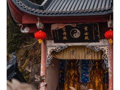 -龙泉洞(沙坪坝区)