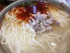 猪肘汤面-亮亮面馆(经六路店)