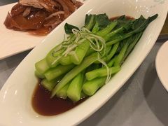 -全聚德(上海首店浦东店)