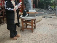 -田园印象·成都土菜院子(华阳店)