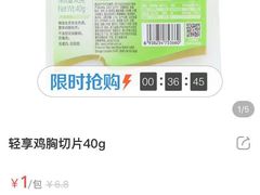 -盒马鲜生(首义店)