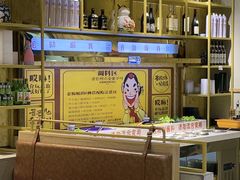 -老板娘的烤肉店(港湾广场店)