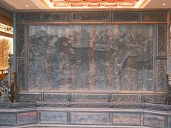 -宁波状元楼酒店(和义路店)