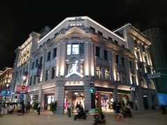 -南京路步行街