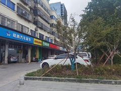 -阳澄湖大闸蟹·琼灵阁牌品牌连锁(吴中总店)