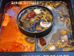 -老牌坊云南鱼豆花火锅(哈西万达店)