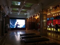 -UME影城(南京1912店)