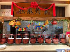 -老西门·常州菜(新区店)