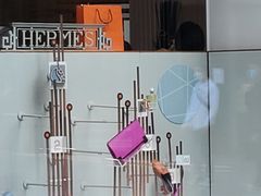 -Hermes爱马仕(成都远洋太古里店)