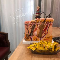 -郑荃丽格医疗美容