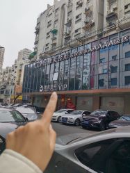 -南京康美美容医院·旗舰店