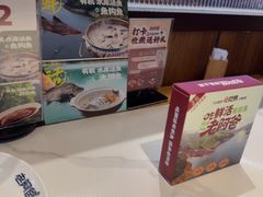 -老阿爸鲜鱼土菜(园区永旺店)
