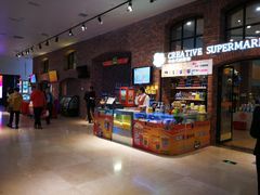 -太平洋影院(西村店)