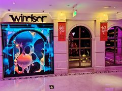 -温莎KTV(国贸店)