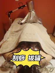 -美悦妈妈产后修复中心