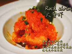 -隐泉之语日式料理(王府中环店)