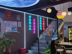 -棒小伙·齐齐哈尔烤肉(龙茗路店)