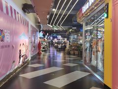 -时尚mego商业广场